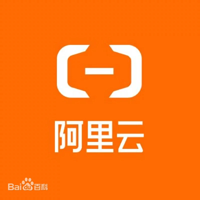 阿里云 logo