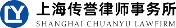 传誉 logo