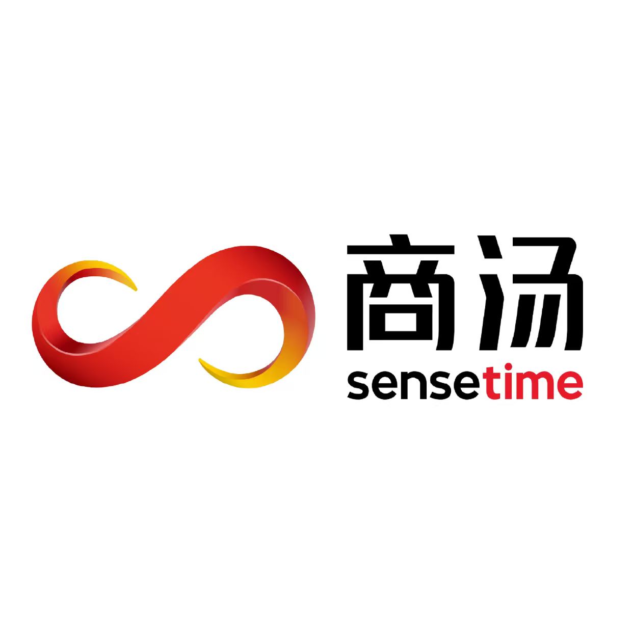 商汤 logo