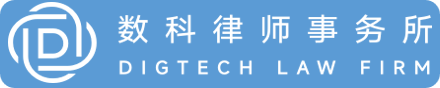 数科 logo